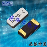 KDS進口晶體,DST310S電波時鐘專用晶振,TJF080DP1AA003無源諧振器