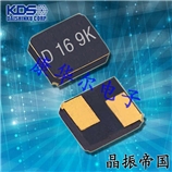 大真空KDS陶瓷晶振\DSX320G水晶振動子\1ZCM080000EE0A