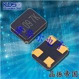 大真空27MHZ晶體,1N227000BB0AK,DSX321G移動通信晶振